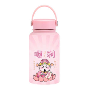 Bình giữ nhiệt thời trang